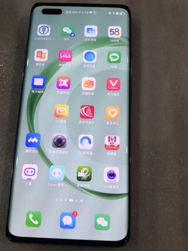 荣耀90pro和华为nova11哪个好,华为nova11pro和荣耀90pro怎么选