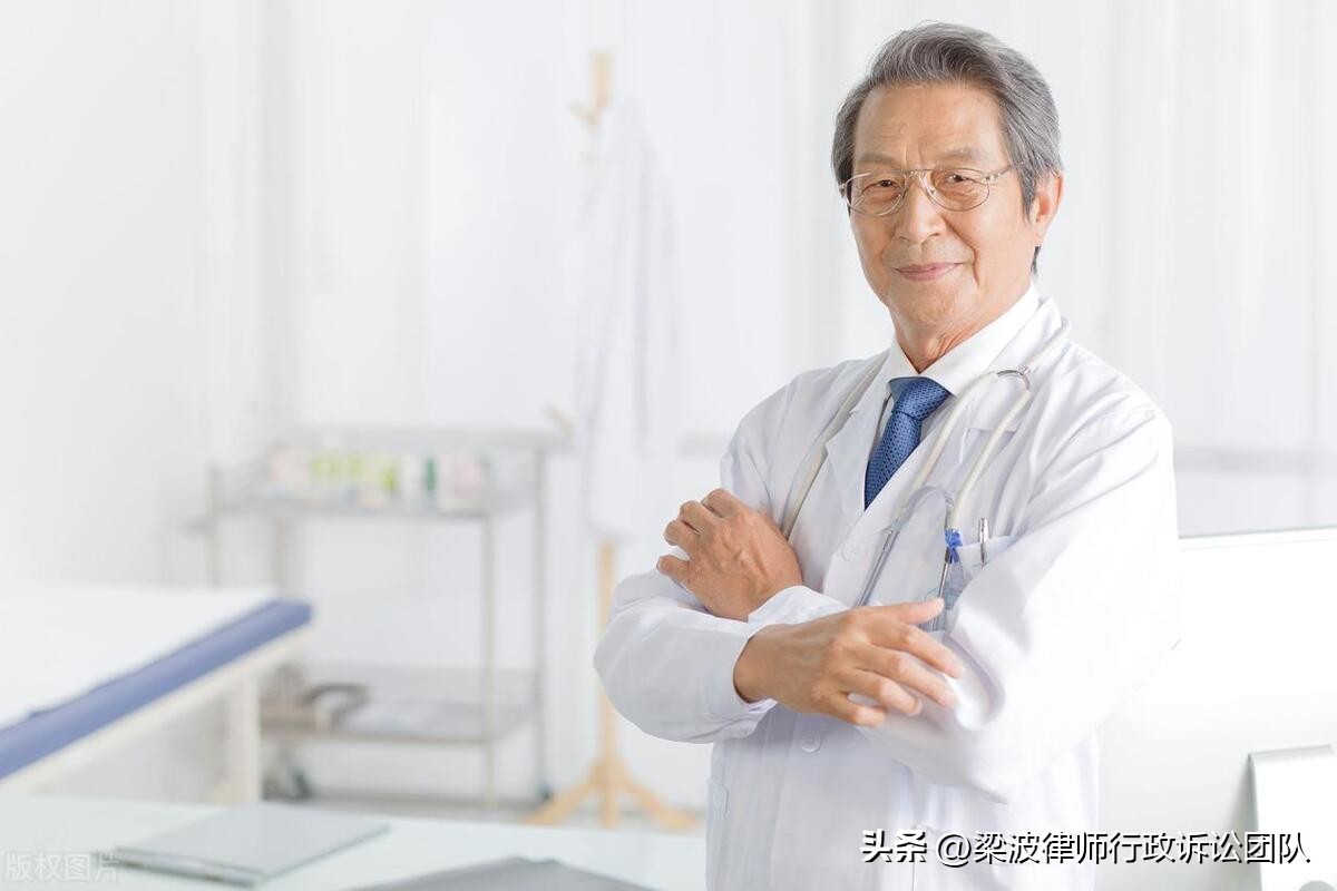 婴儿医疗过错怎么赔偿,医疗纠纷给患者造成的损害事实