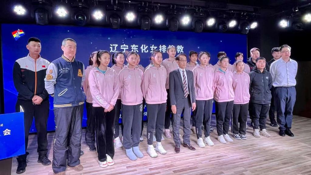 女排签约郎平,辽宁女排引援