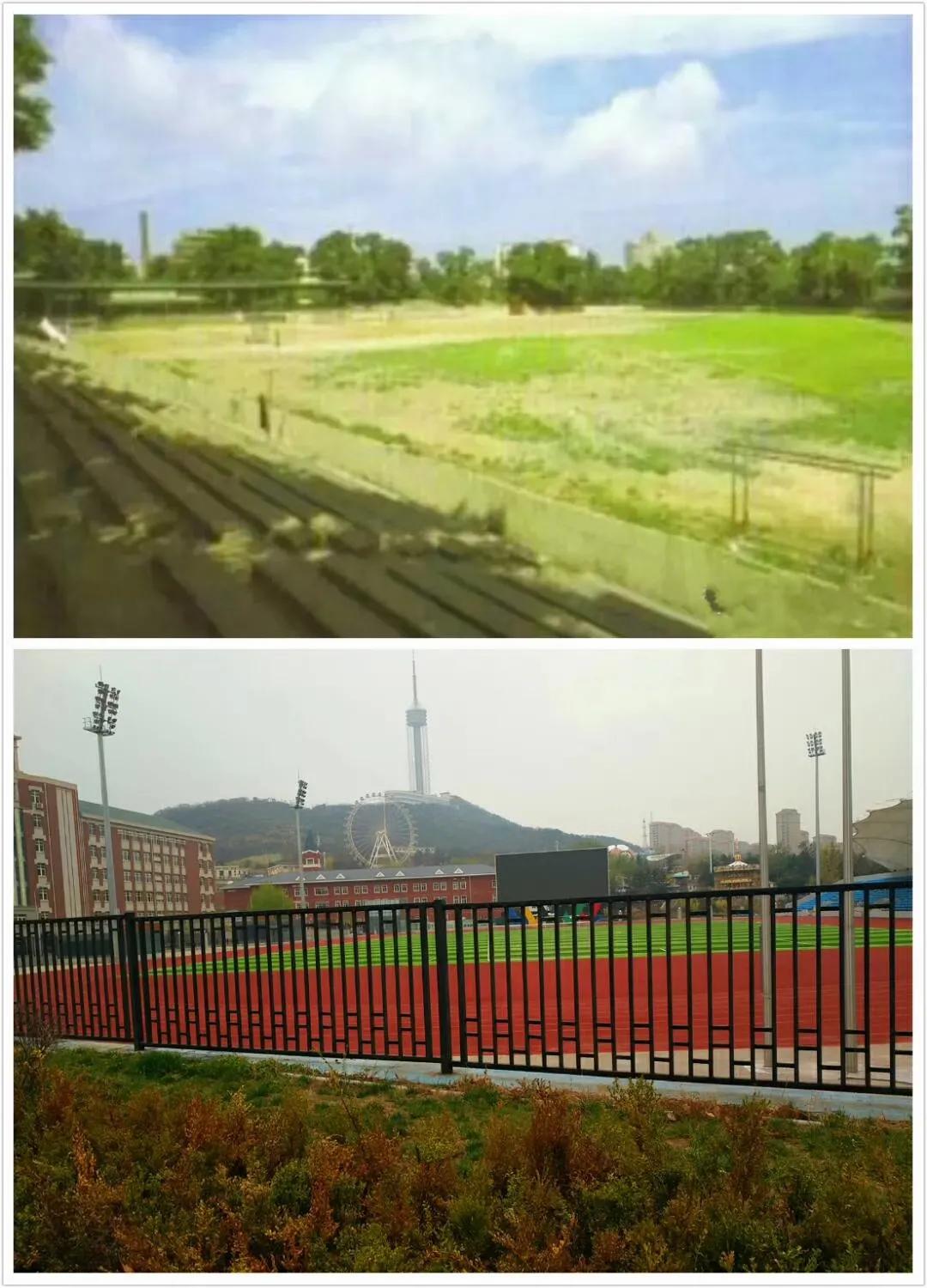 老大连火车头,大连火车头体育场