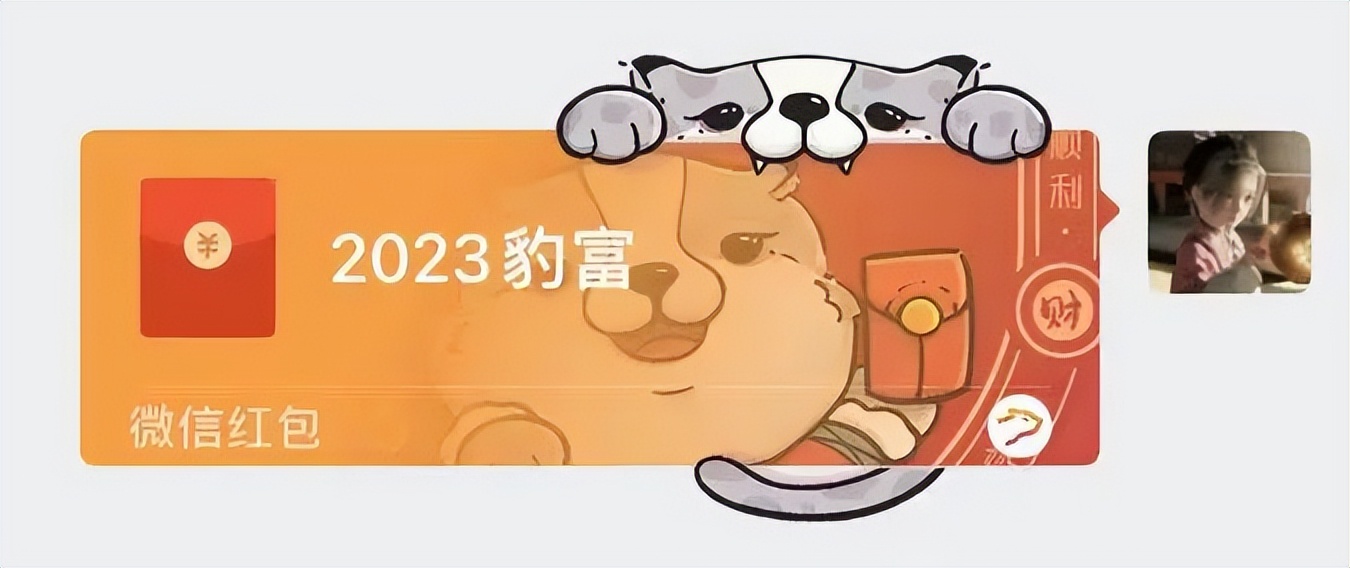 银豹后台的营销模块,银豹营销通app下载