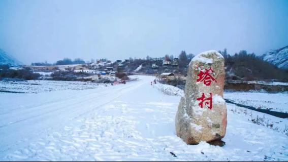 阿克苏塔村冬季旅游攻略,阿克苏塔村冬季