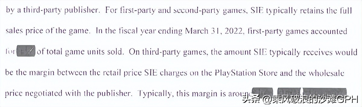 法庭文件出纰漏五星大饭店运营成本曝光