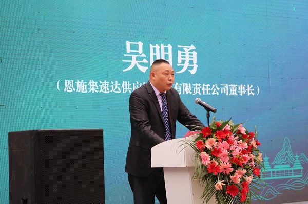 日航将与微信合作开展跨境电商支援业务，灵动科技完成C轮融资