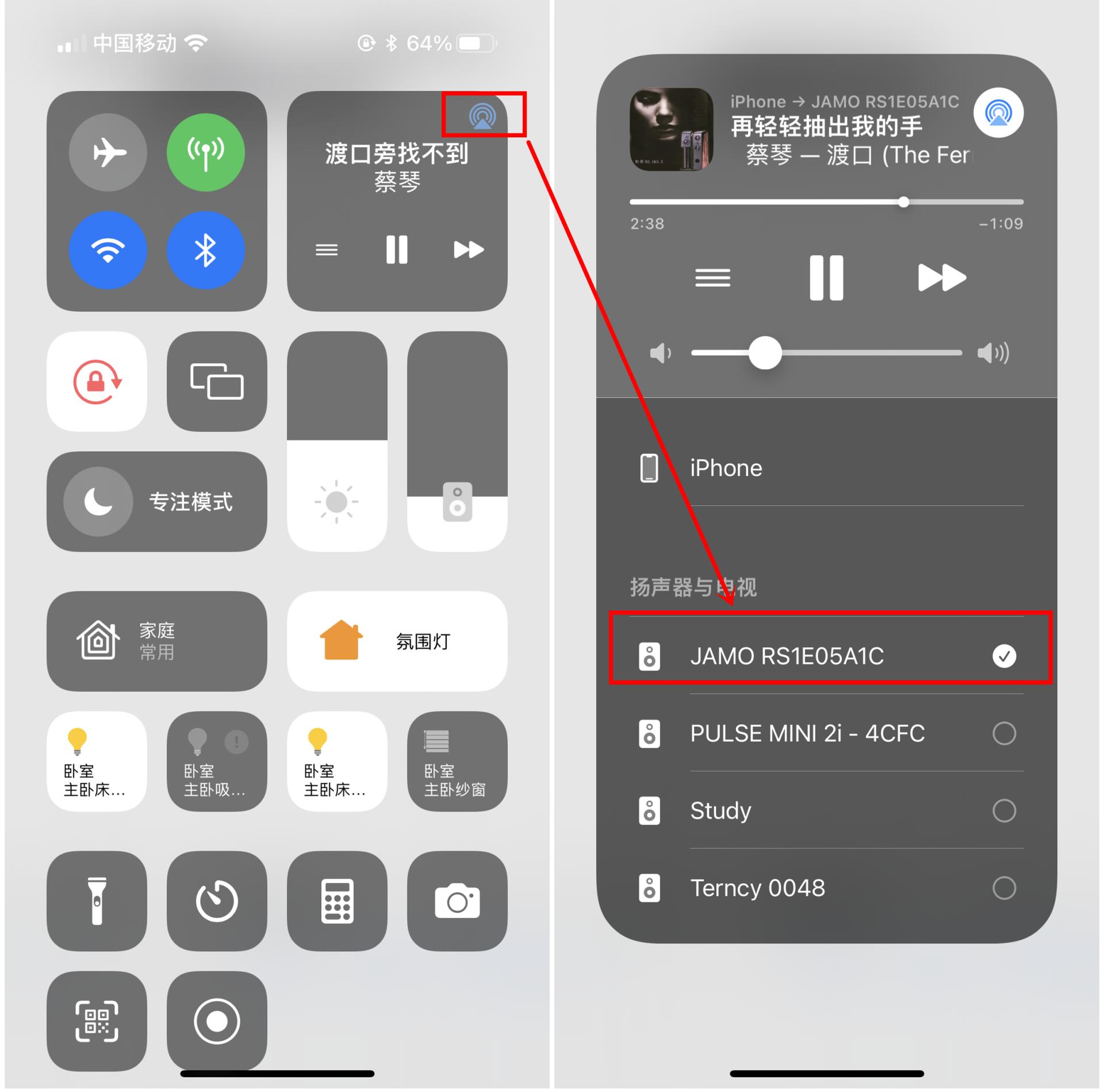 支持aptx的播放器,支持apt-x的手机有哪些