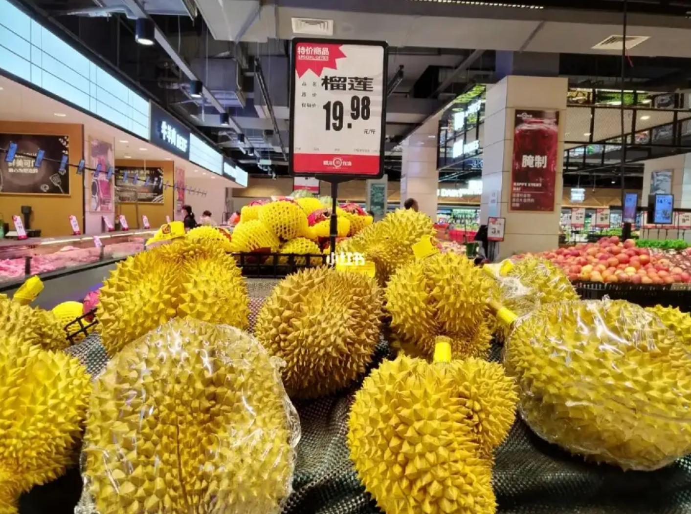 榴莲大降价火爆促销喊话,榴莲大降价日期榴莲特惠限时抢购