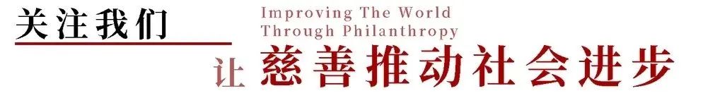 多举措提升儿童福利保障水平,全面落实儿童福利保障