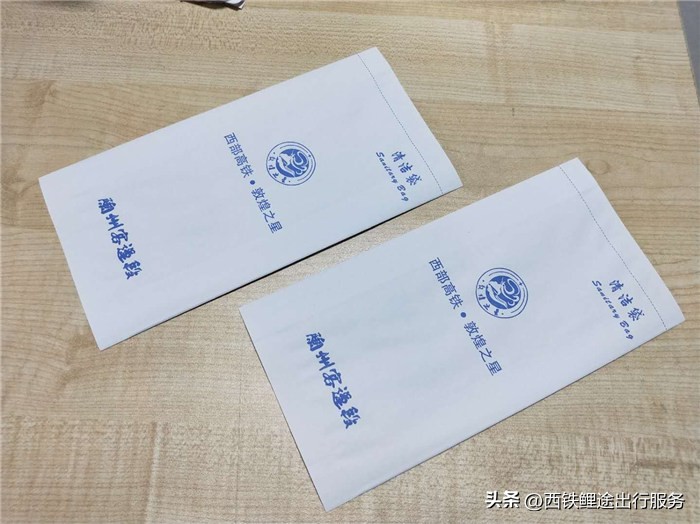 乘坐高铁需要知道的几个小技巧,慢动作讲解坐高铁的全部流程