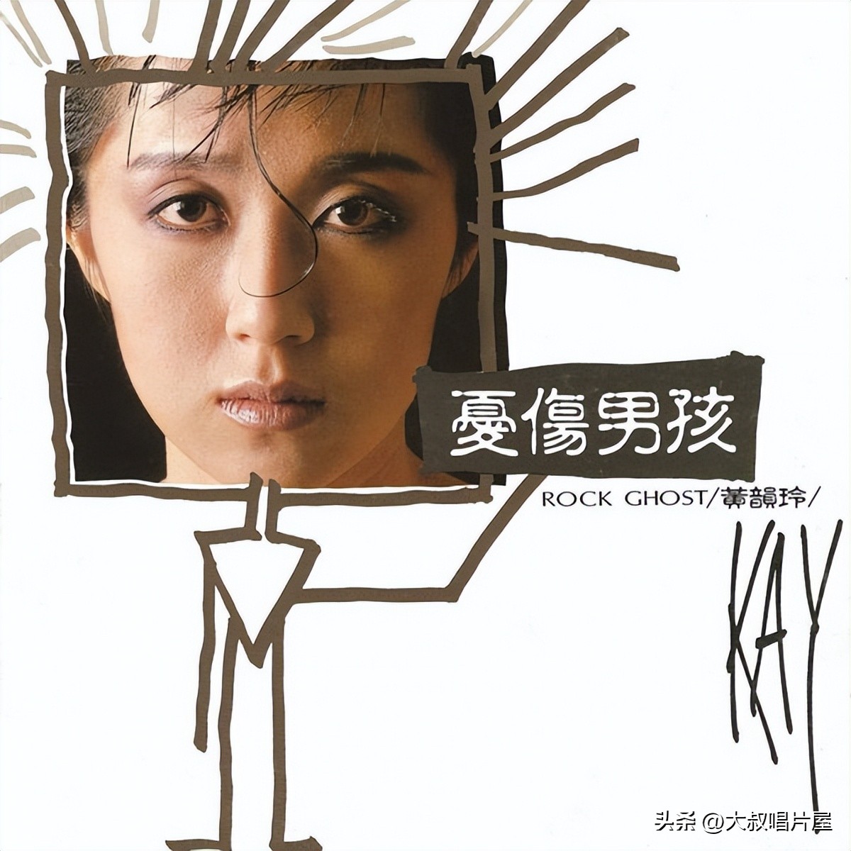 史上最好听的10首对唱老情歌,老情歌男女对唱80年代和90年代