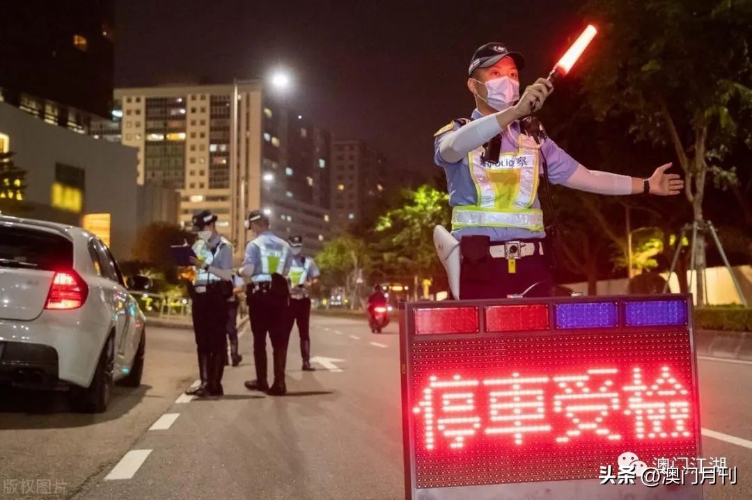 澳门回归羊城晚报,澳门回归礼