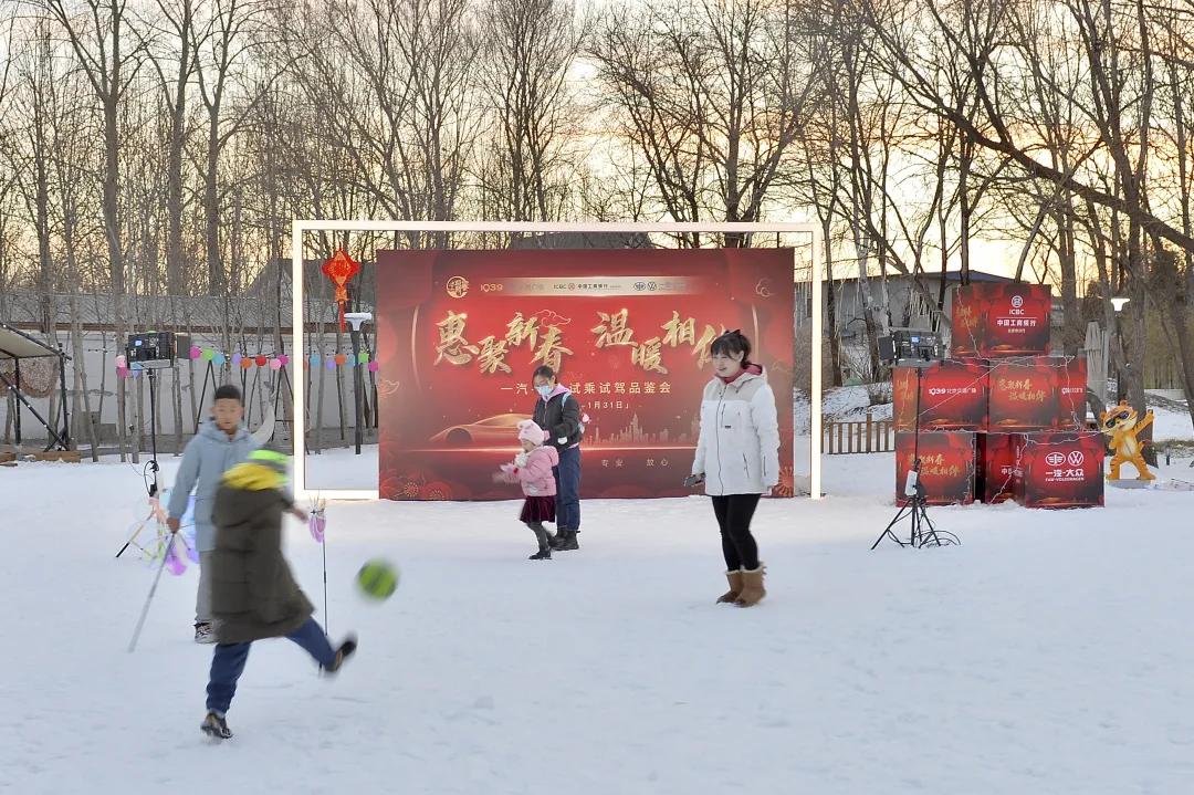 一汽大众开年活动,汉中一汽大众试乘试驾