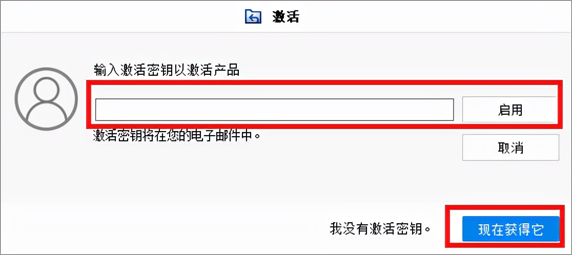 easyrecovery修复格式化,如何更改wav音乐文件信息