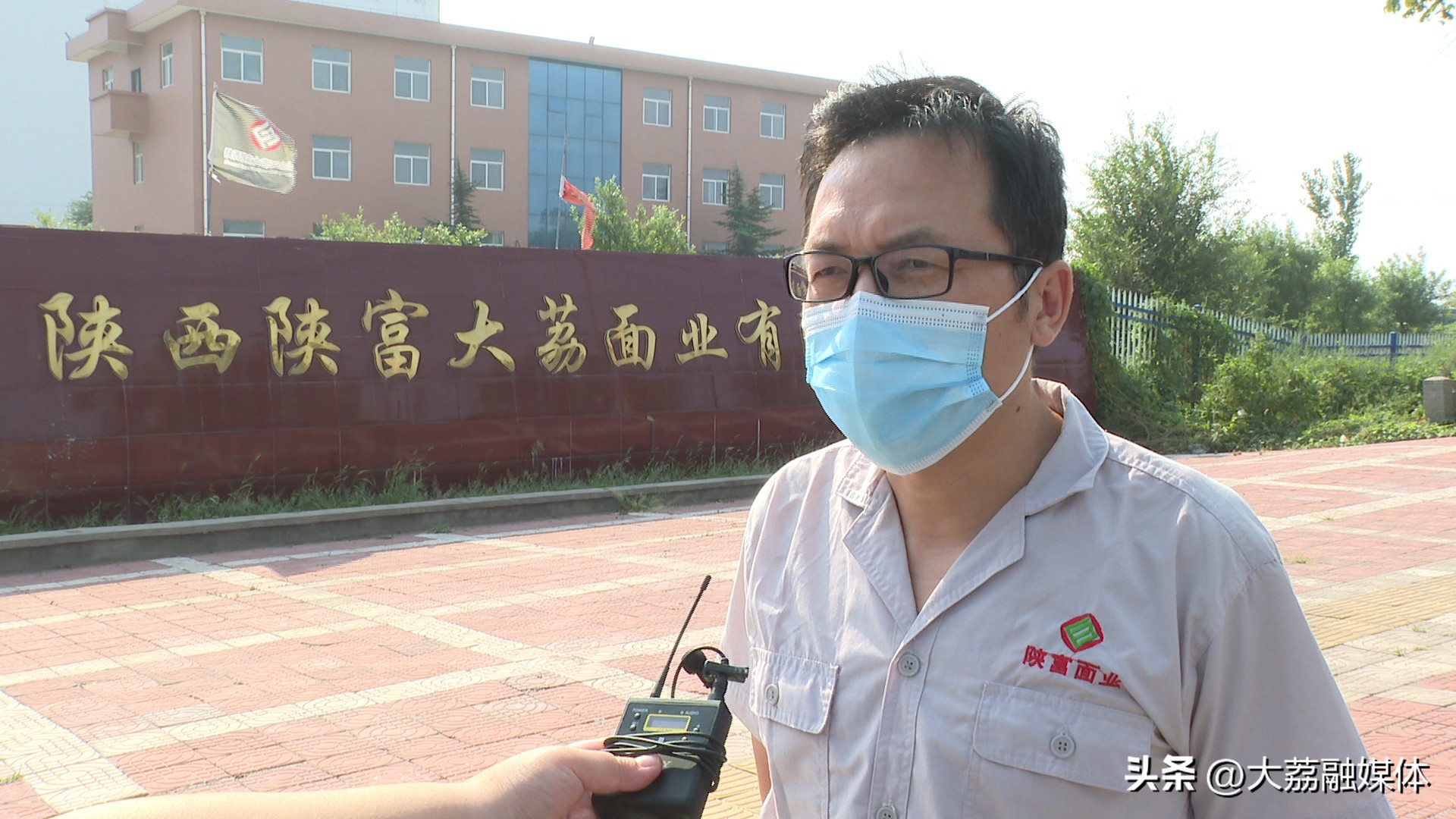 大荔县经开区:企业抓好疫情防控开足马力生产保障物资供应