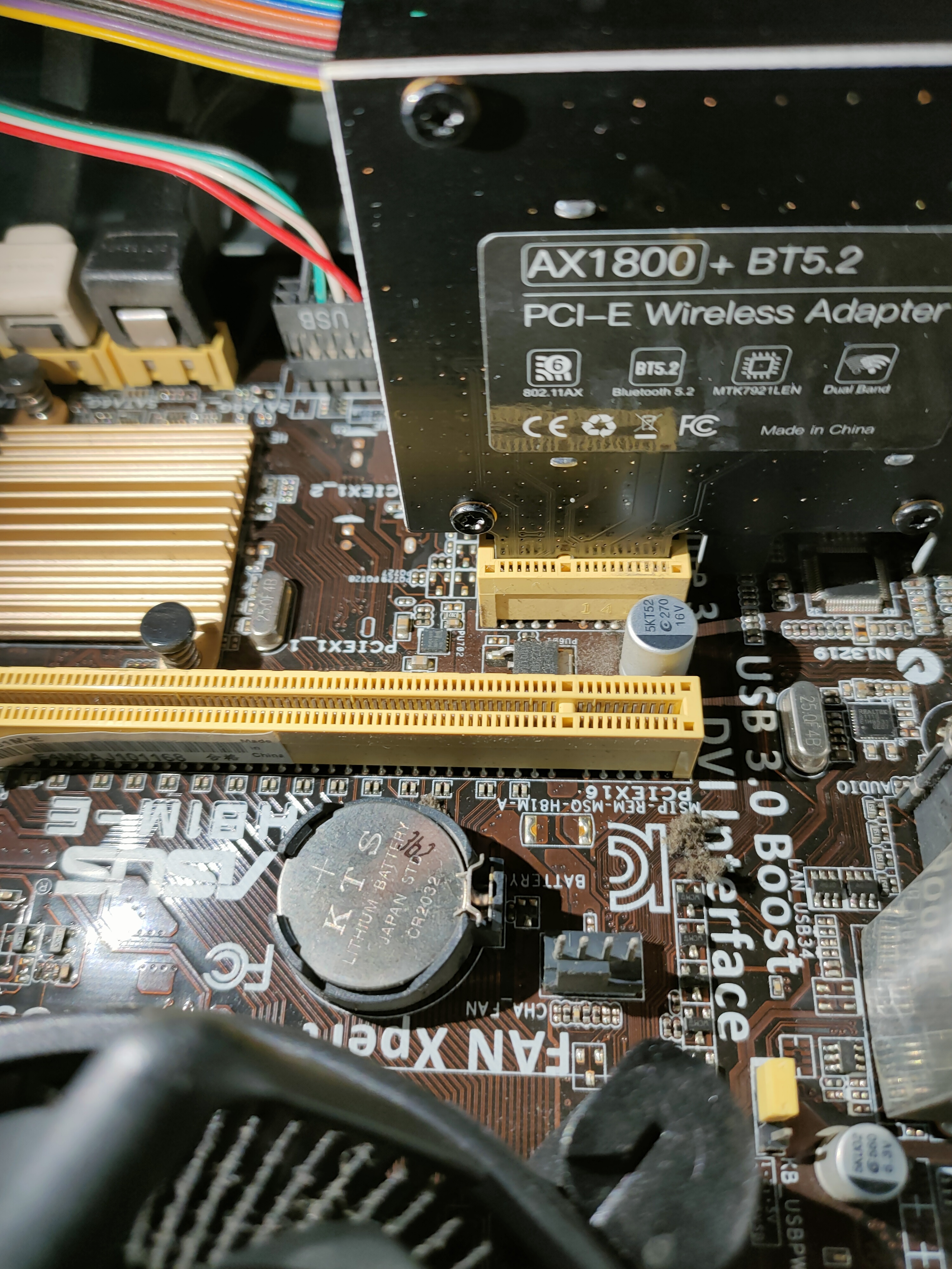 稳如网线翼联EDUP全新WiFi6PCIE无线网卡EP-9655GS开箱评测