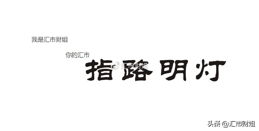 新手外汇交易看什么技术指标好,汇市交易操作方法