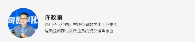 青岛国际智能机床展,青岛机床展2023国际品牌