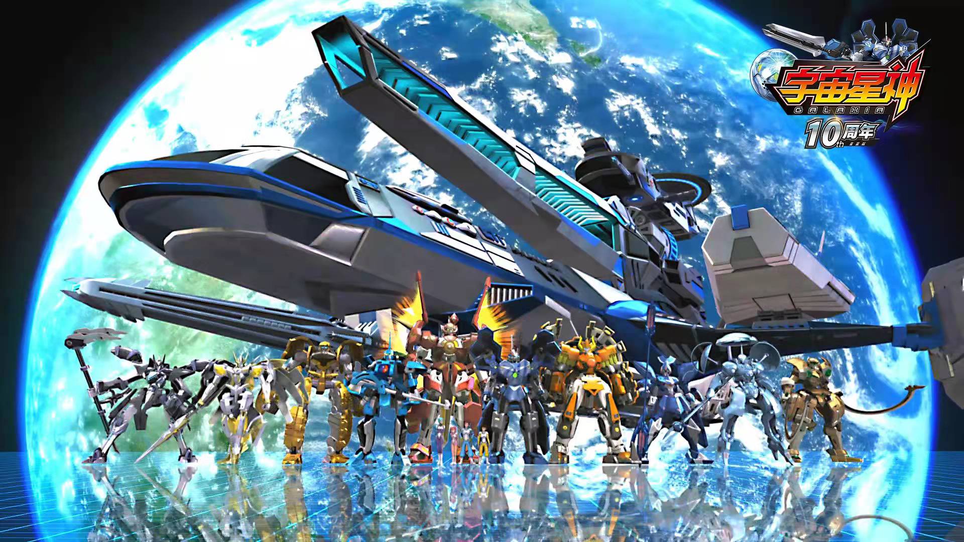 近十年来评价最高的7部国漫,盘点十大国漫小说