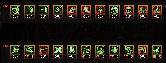 绁炵晫钃濇嫵瑁呭鎼厤,椋庢硶绁炵晫鐗堟湰瑁呭鎼厤