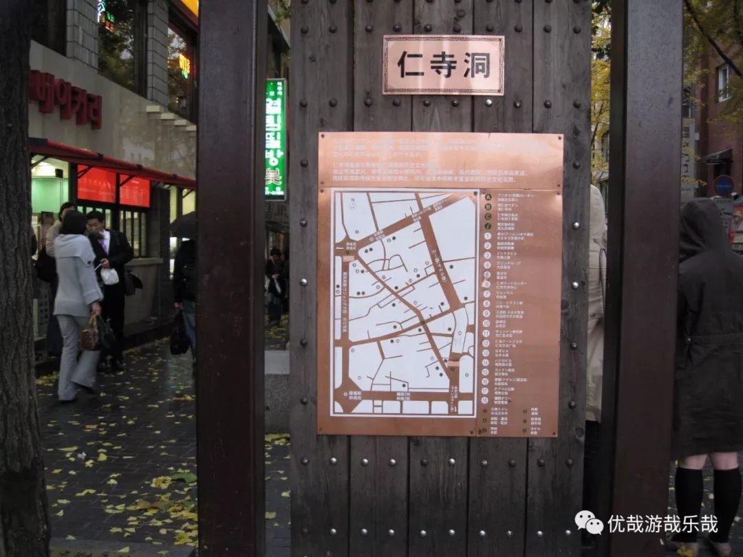 夜晚漫步韩国首尔明洞,23年韩国首尔之旅