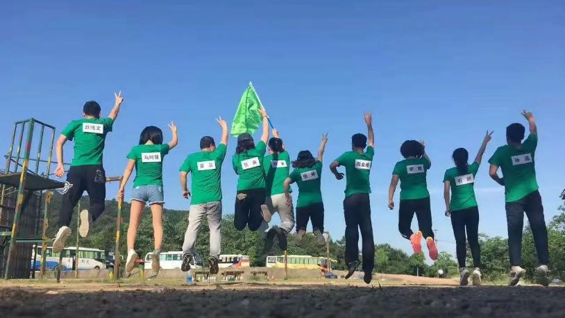 助企服务项目,助企转型升级