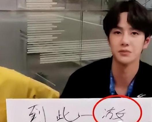 黄磊一家子的翻车，让我看到了娱乐圈里，有太多“绝望的文盲”