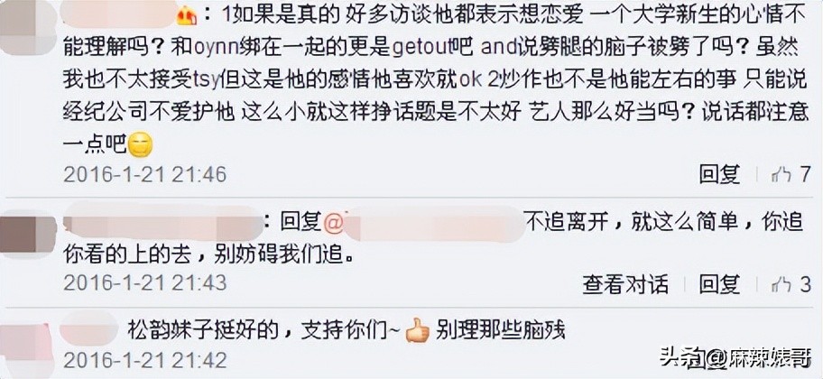 鍏摜楦泲椋庢尝,鍏充簬鍏叚鍏殑浜嬩欢