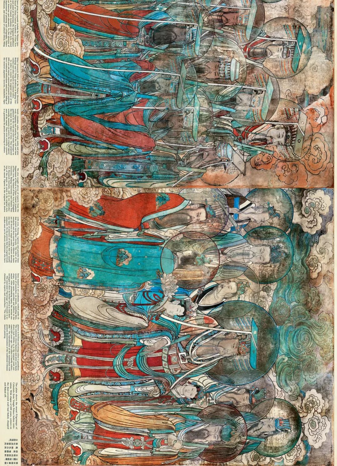 永乐宫三清殿里有几位神仙,永乐宫壁画道家神仙