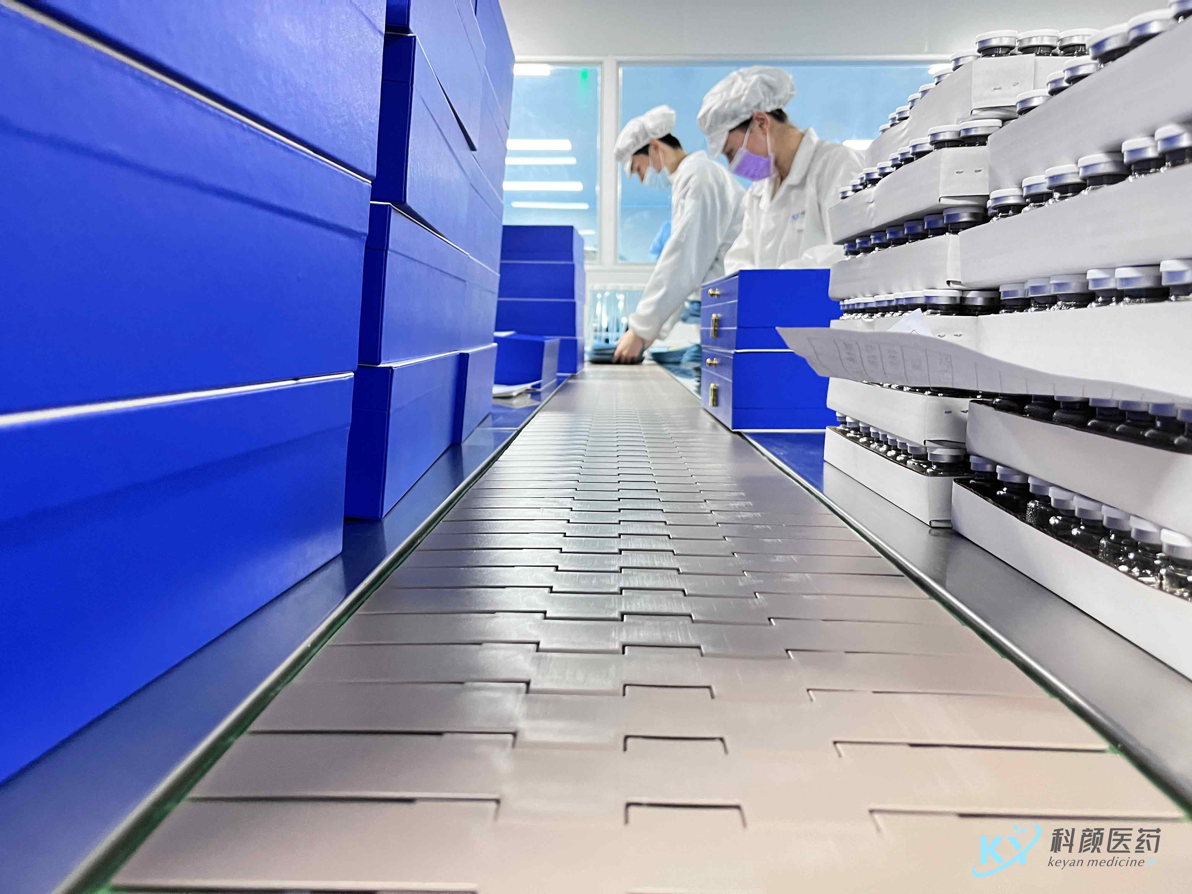 轻医美源头工厂,轻医美源头工厂是骗人的吗