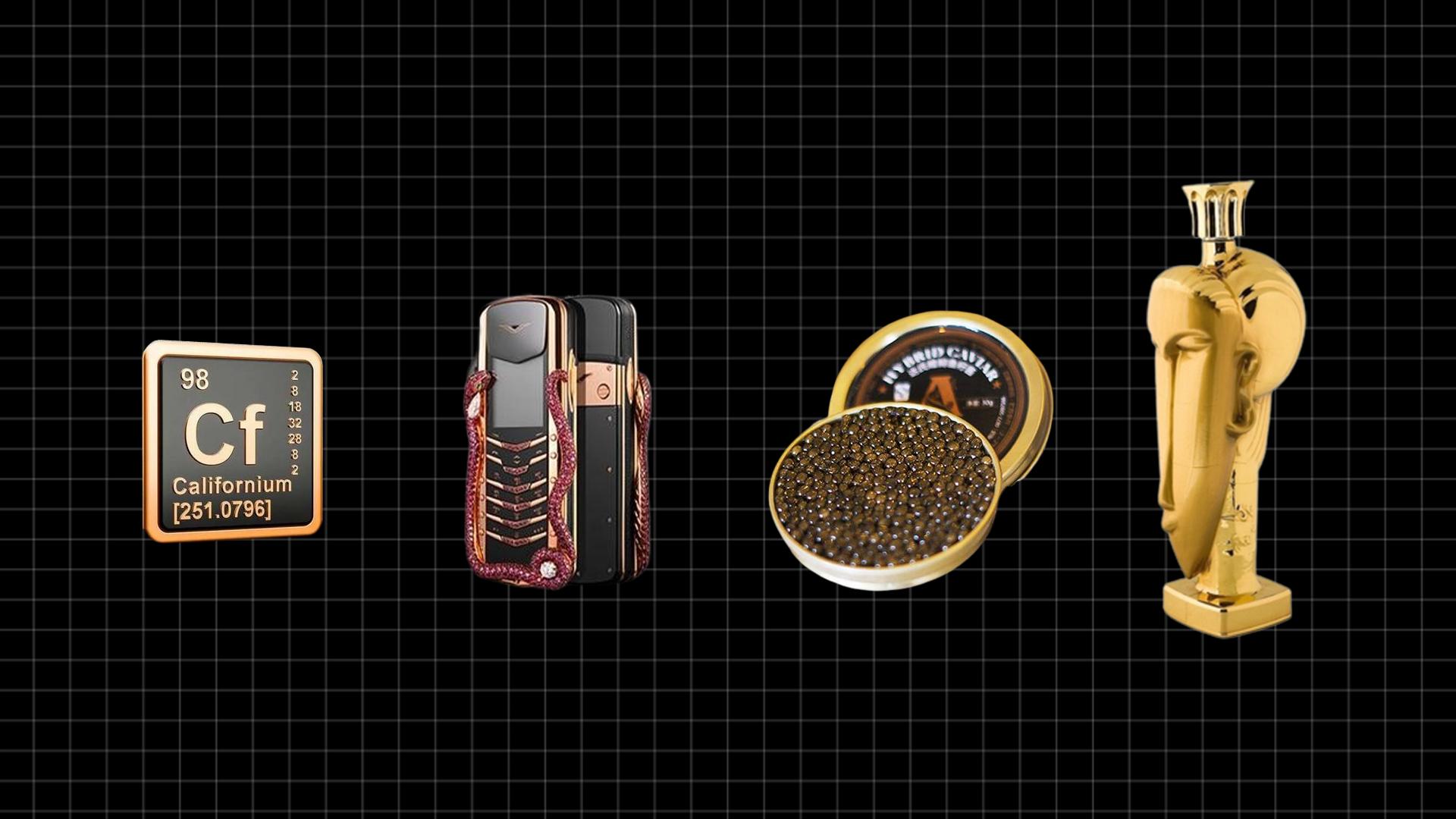 世界上最昂贵的的10样东西,世界上最昂贵的15件东西