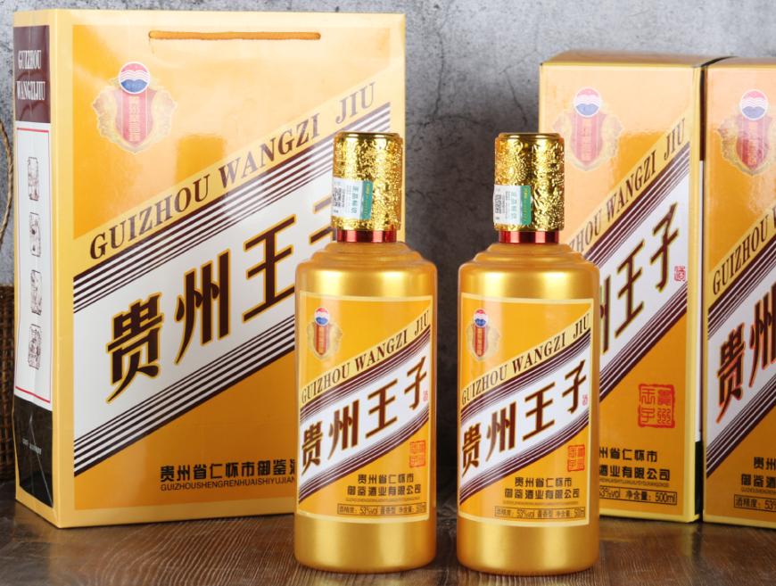 飞天茅台香港价格多少钱,飞天茅台香港货是真的吗