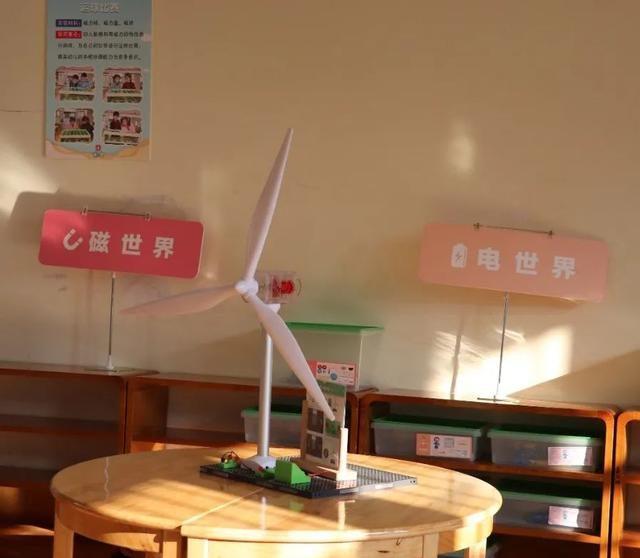 东方幼儿园神采奕奕,东方幼儿园新校区