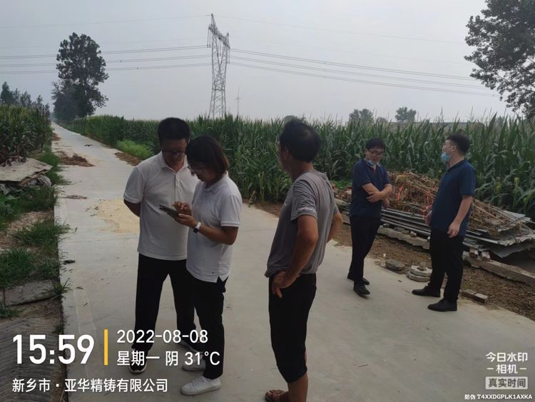 农商行商贷首套,农商贷款