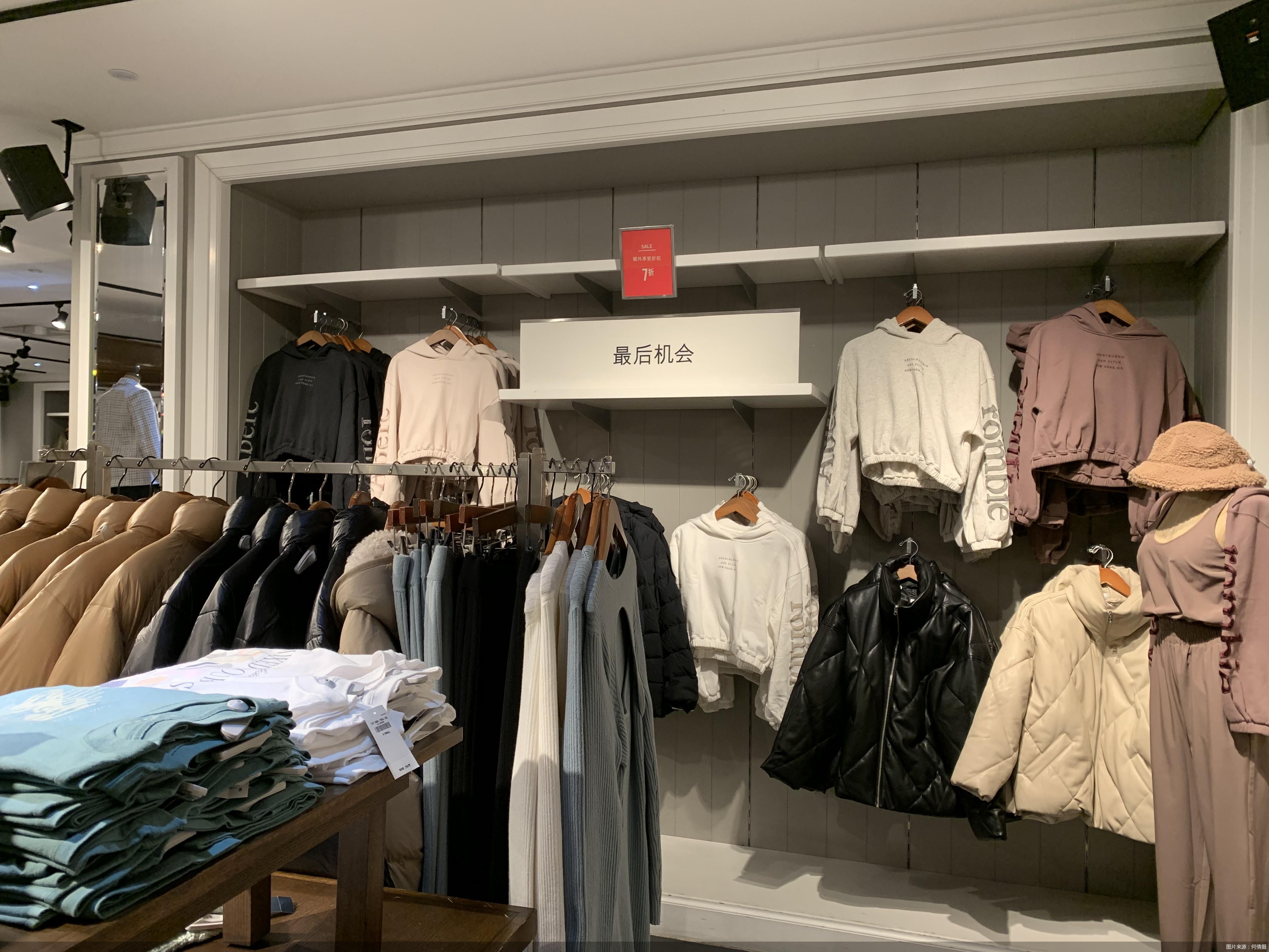 af童装,af童装专卖店