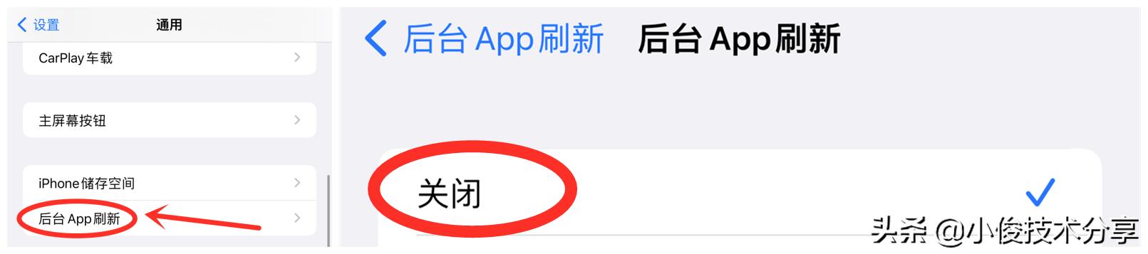 苹果13promax开省电模式屏幕卡顿,苹果11promax卡顿反应慢怎么办