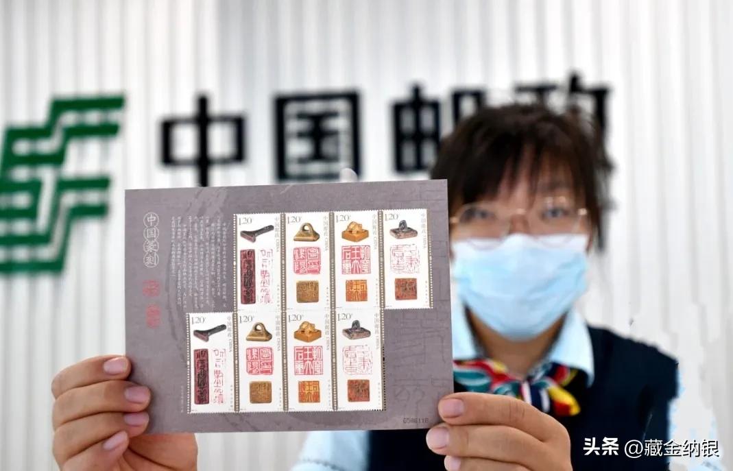 邮票运营计划,邮票运筹帷幄