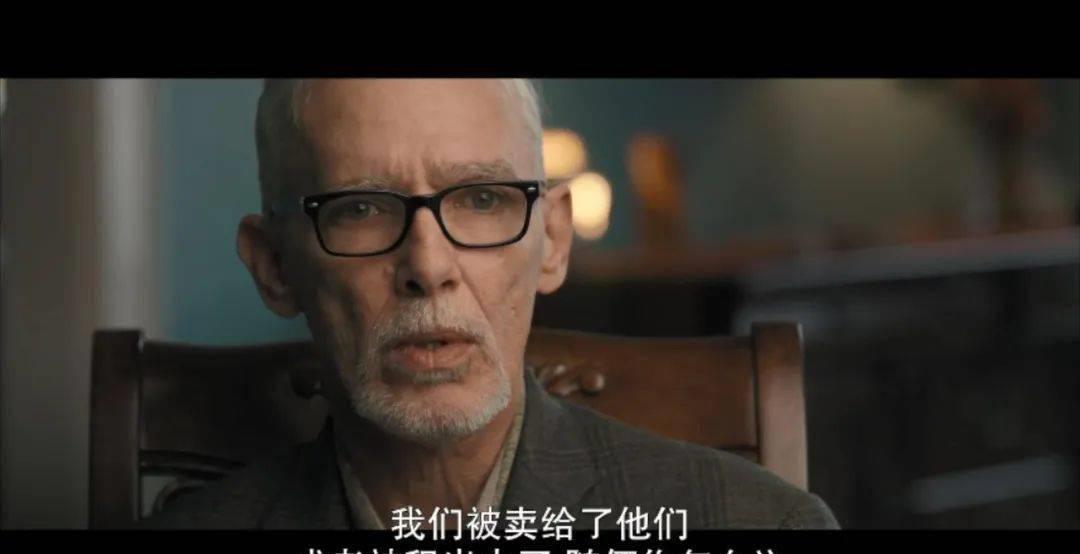 全球最大性丑闻曝光，太恶心了