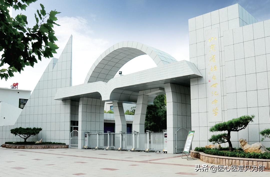 记忆桓台,桓台记忆