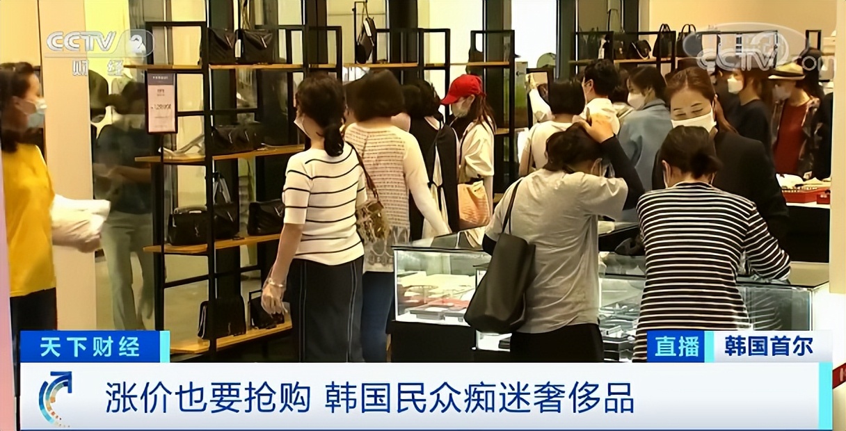 老百姓对断绝香火的冷漠,老百姓对断绝香火危机的冷漠