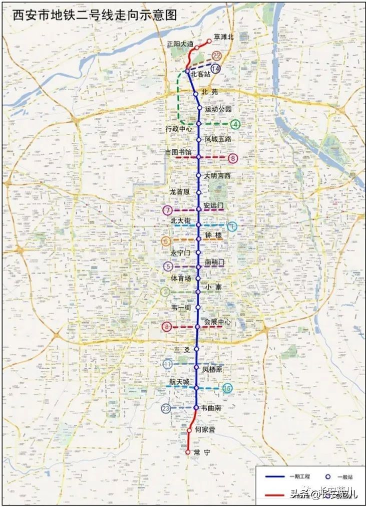 西安地铁2号线最新进度消息,西安地铁2号线二期和1号线3期