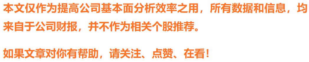 百利电气增发超导,永鼎股份是低温超导吗