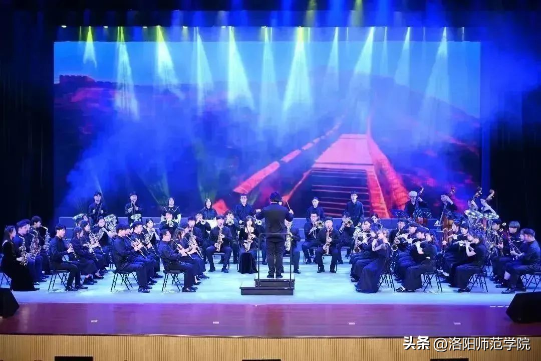 超燃回顾！“强国有我新征程奋斗追梦致远行”洛阳师范学院2023届毕业晚会！