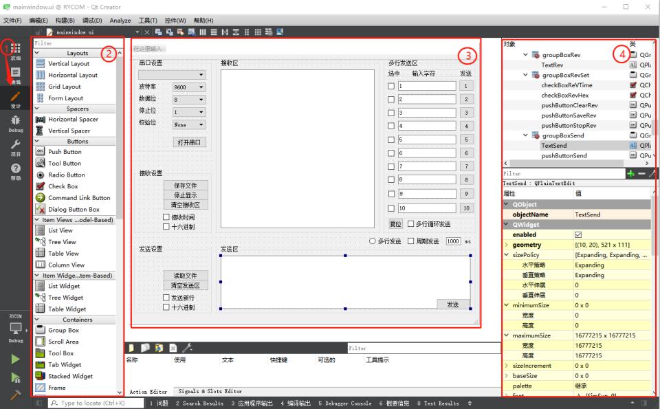 好用的电脑软件是怎么制作的,电脑软件怎么制作出来的
