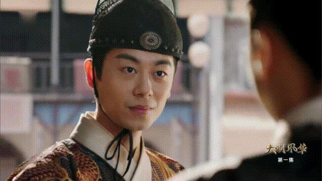 穿飞鱼服最好看的男明星,男演员穿飞鱼服