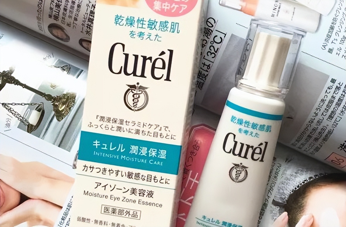 眼部浮肿眼霜推荐,淡化眼部细纹黑眼圈的平价眼霜