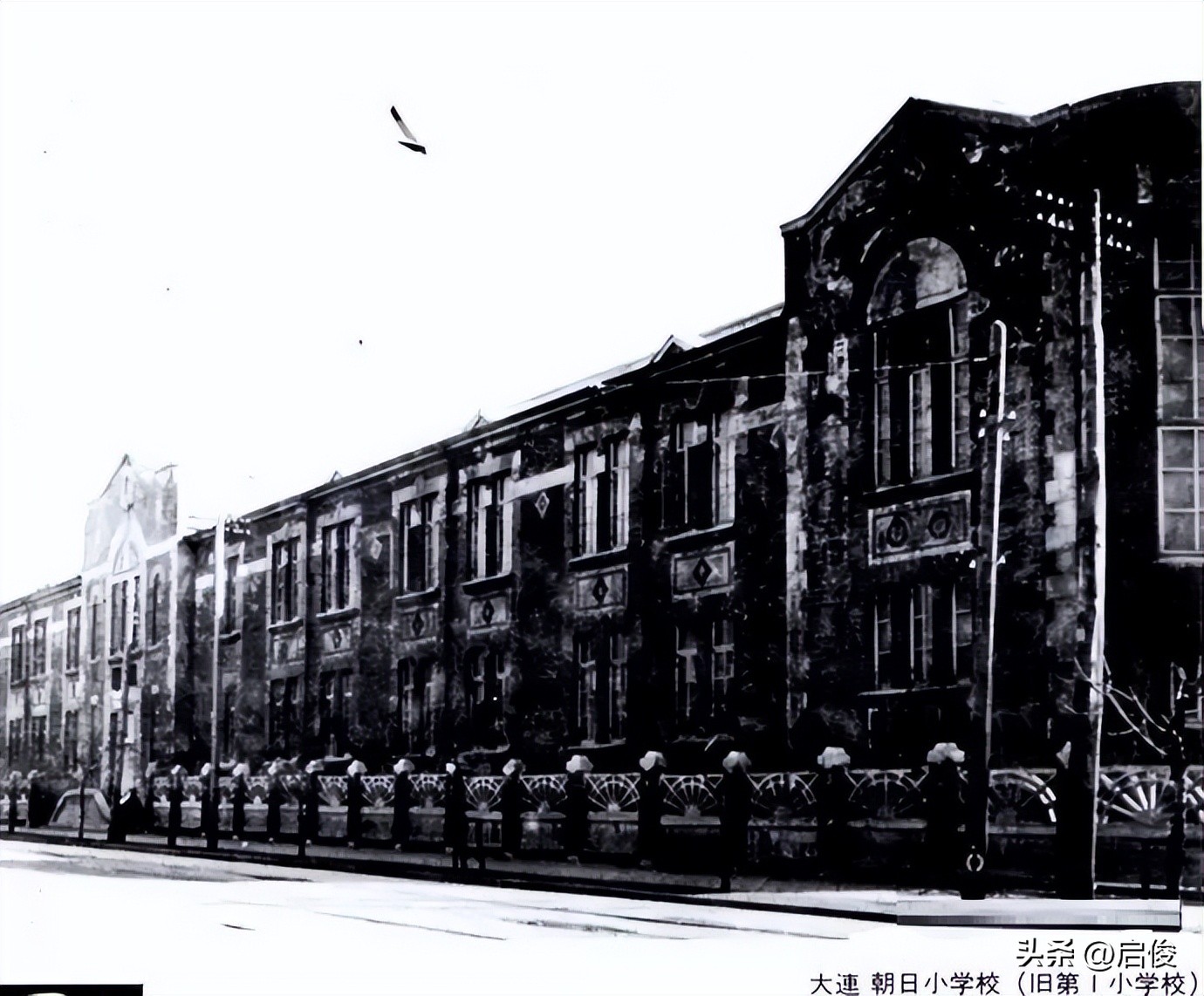 大连日本学校解放前,大连建立最早小学