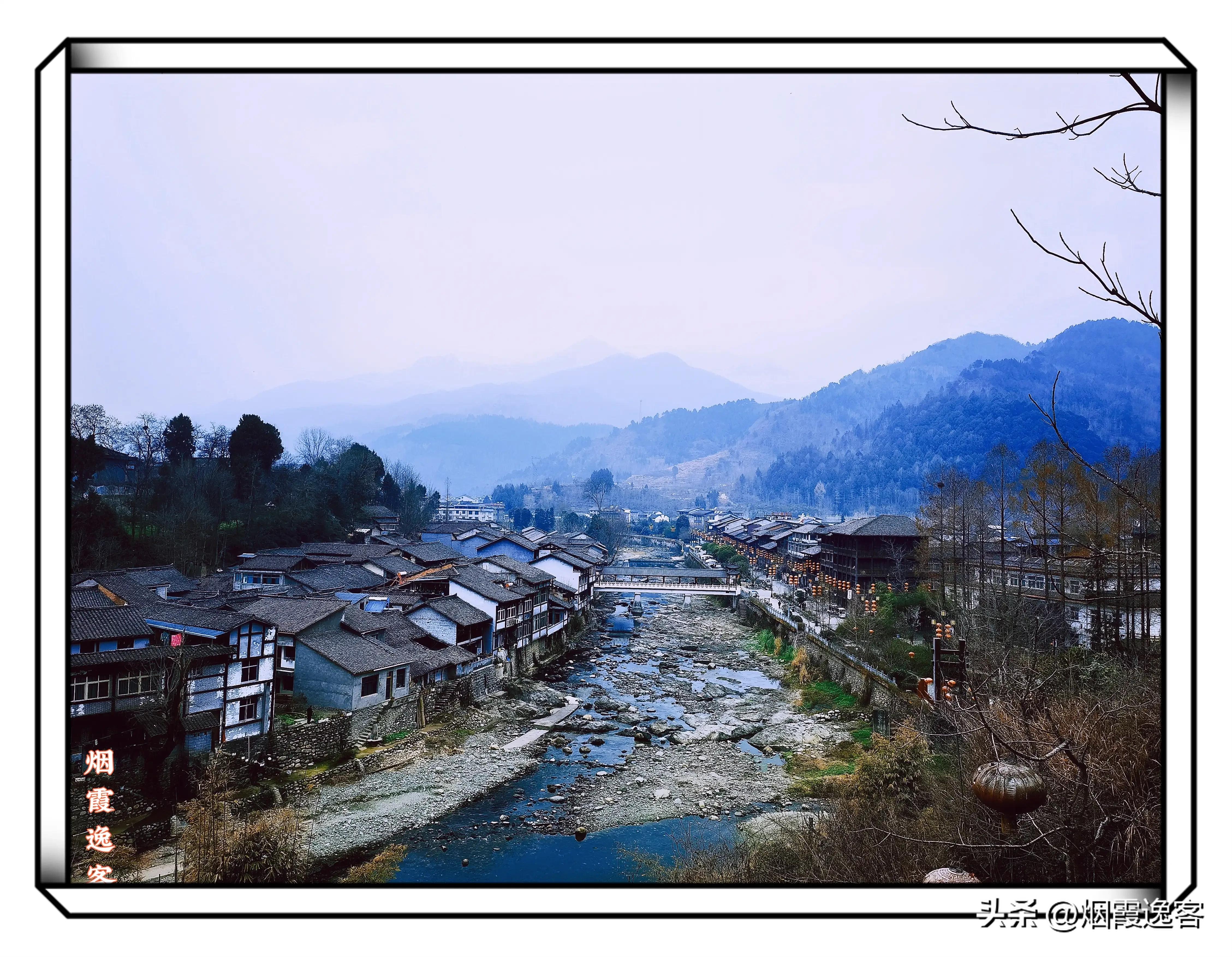 青木川古镇游玩攻略有什么好吃的,四川广元青木川古镇