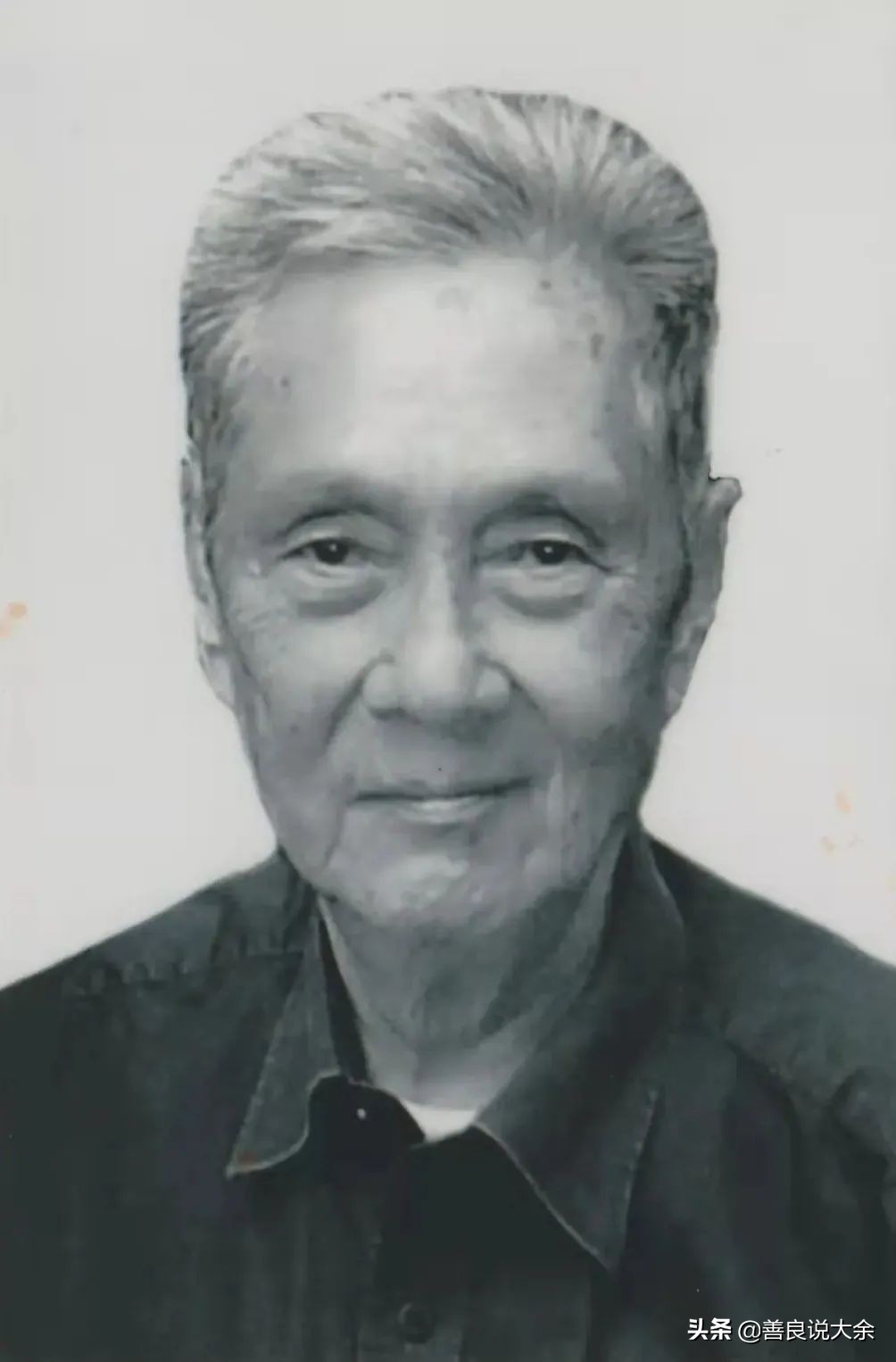 回忆建国初期大余县有名的“三马”与剿灭张南洋的回忆