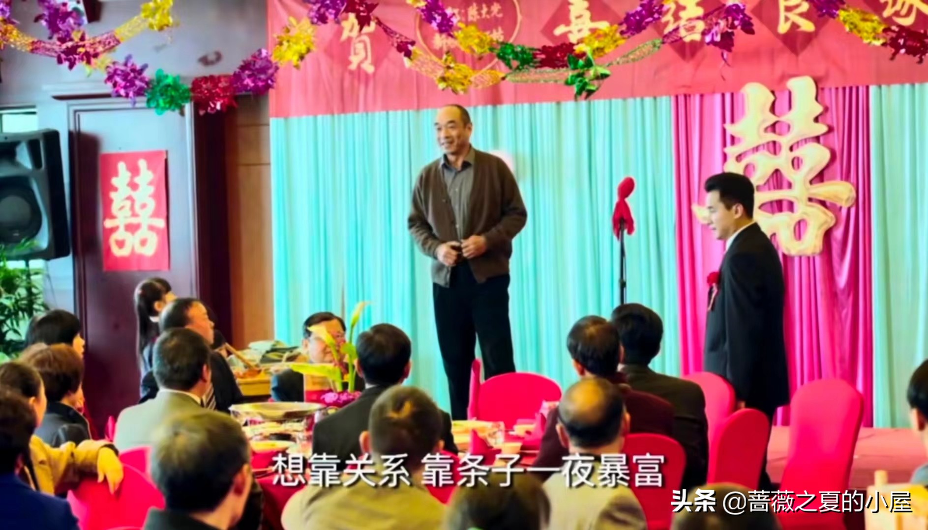 鸡毛飞上天巧姑流产陈江河报复,鸡毛飞上天陈江河巧姑