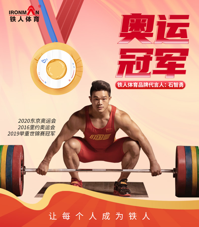 足球运动员陶源现状,江苏队陶源