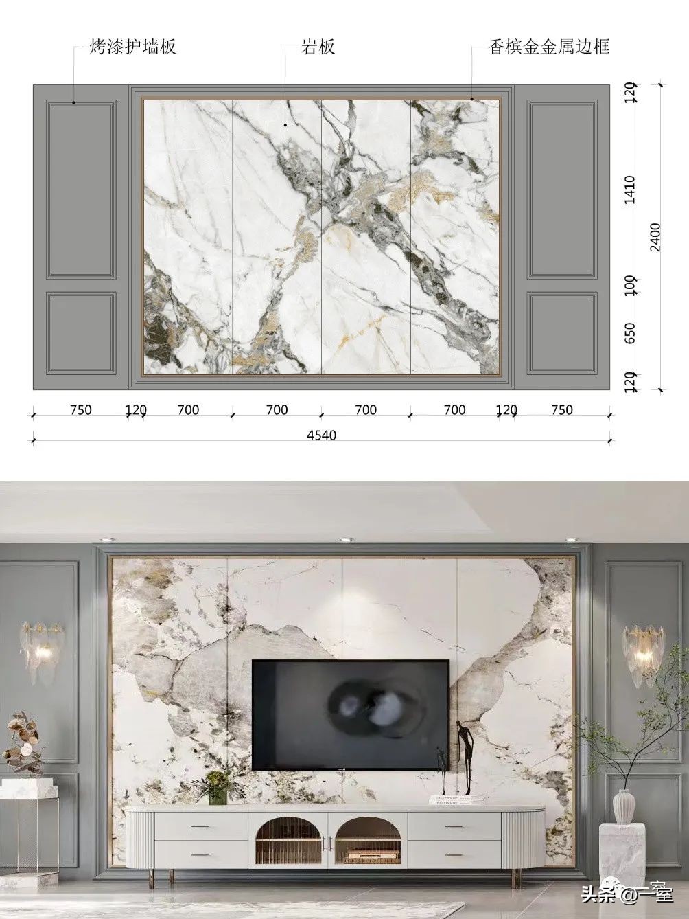 2023年流行背景墙颜色,网红背景墙2023最新款室外